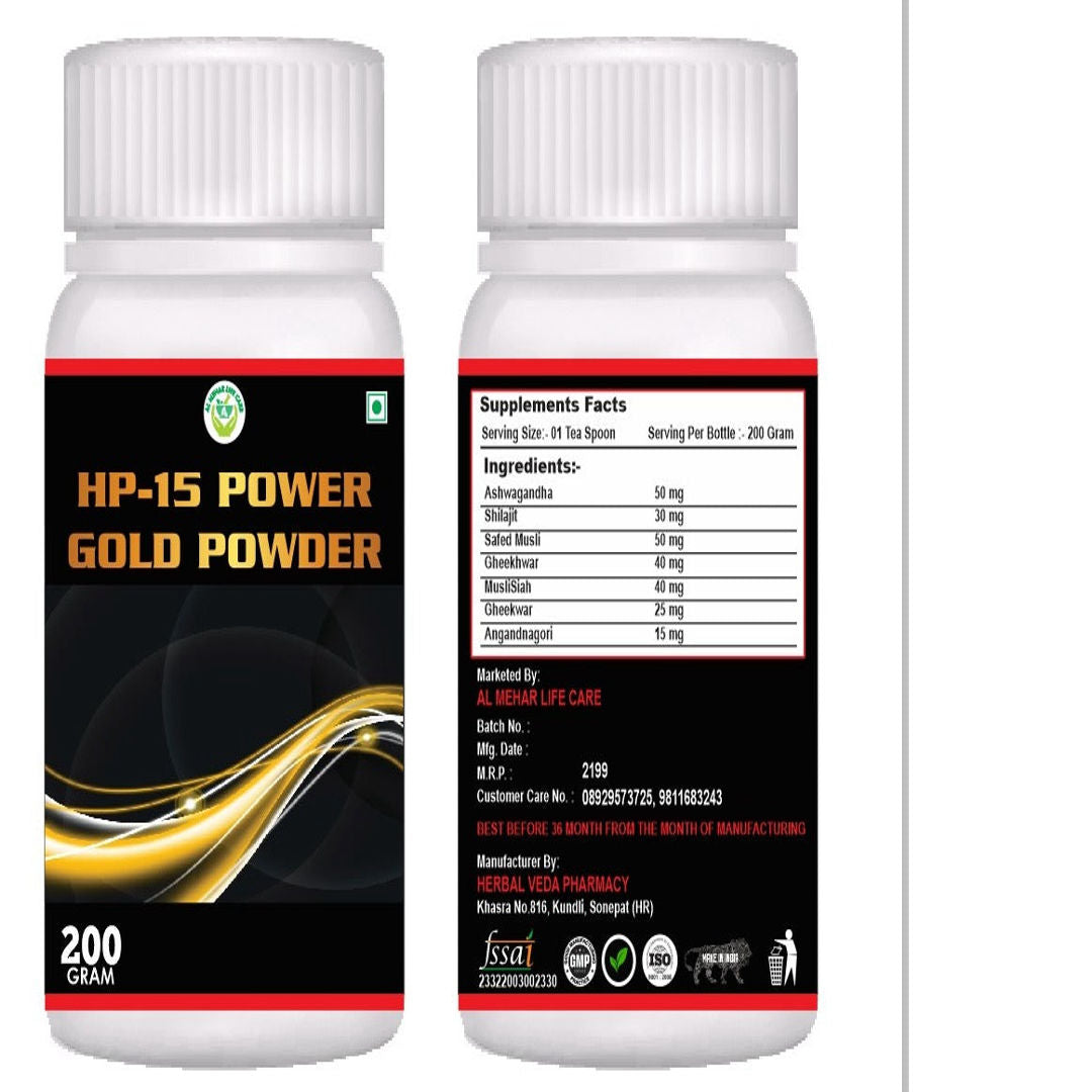 HP-15 Power Gold Powder – 200g | Ayurvedic Energy & Stamina Booster for Men