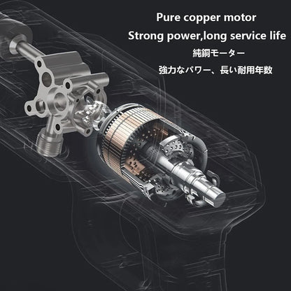 Portable Cordless High Pressure Spray Water Gun