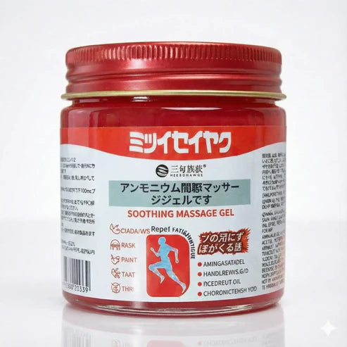 Japanese Red Herbal Massage Gel | Refreshing Comfort for Active Lifestyles | Pack of 2